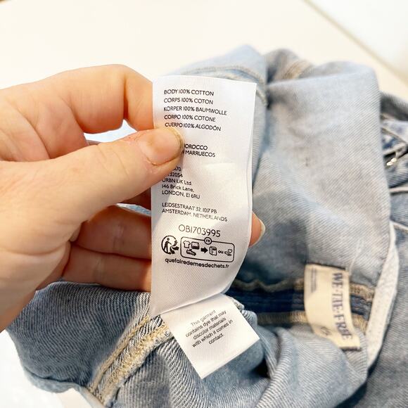 Do Not Buy - Picture 7 of 10